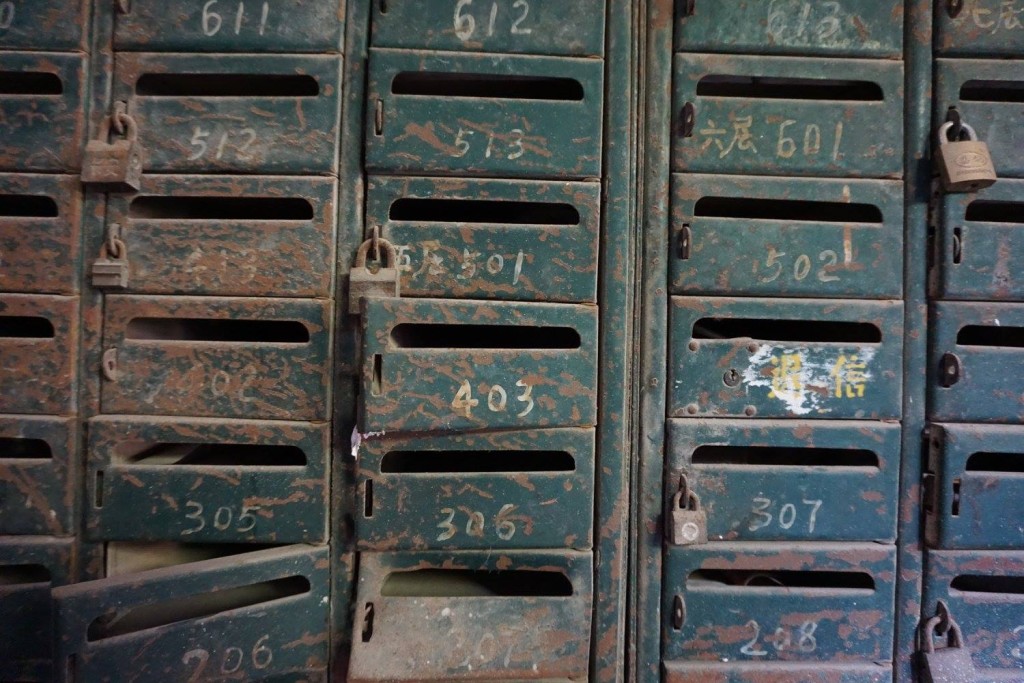 The mailboxes